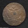 10 kopecks 1762 year