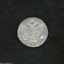 1 rouble 1776 year