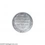 1 rouble 1805 year
