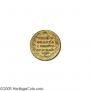5 roubles 1818 year