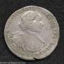 Poltina 1719 year