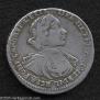 Poltina 1719 year