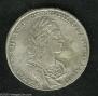 1 rouble 1723 year