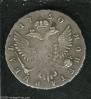 1 rouble 1750 year