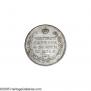 1 rouble 1828 year
