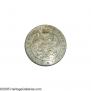 1 rouble 1841 year