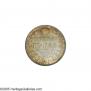 1 rouble 1850 year