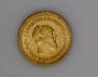5 roubles 1889 year