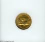5 roubles 1909 year