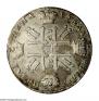1 rouble 1728 year