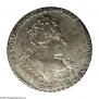 1 rouble 1732 year