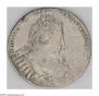 1 rouble 1733 year