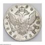 1 рубль 1754 года