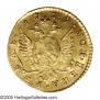 1 rouble 1779 year