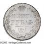 1 rouble 1841 year