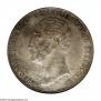 1 rouble 1859 year