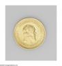 5 roubles 1893 year