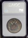 1 rouble 1906 year