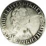 Polupoltinnik 1704 year