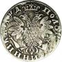Polupoltinnik 1704 year