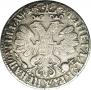 Полтина 1705 года