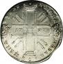 1 rouble 1727 year