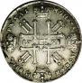 1 rouble 1728 year