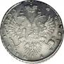 1 rouble 1733 year