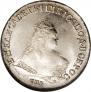 1 rouble 1749 year