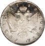 1 rouble 1749 year