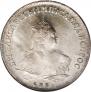 1 rouble 1752 year