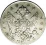 Poltina 1762 year
