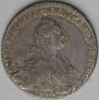 1 rouble 1775 year