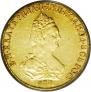 2 roubles 1785 year