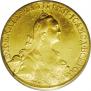 10 roubles 1769 year