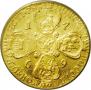 10 roubles 1769 year