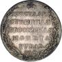 1 rouble 1802 year