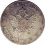 1 rouble 1802 year