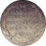 1 rouble 1802 year