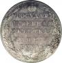 1 рубль 1803 года