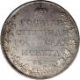1 рубль 1808 года