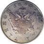 1 rouble 1810 year