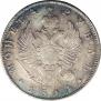 1 rouble 1814 year