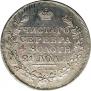 1 rouble 1817 year