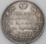 1 рубль 1822 года