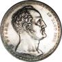 1,5 рубля - 10 злотых 1835 года