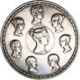 1,5 roubles - 10 złotych 1836 year