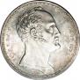 1,5 рубля - 10 злотых 1836 года