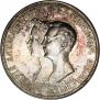 1 rouble 1841 year