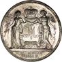 1 rouble 1841 year